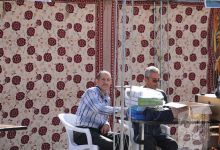 گزارش تصویری برگزاری شب علم